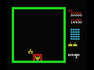 Tank Battalion screenshot 6 for MSX